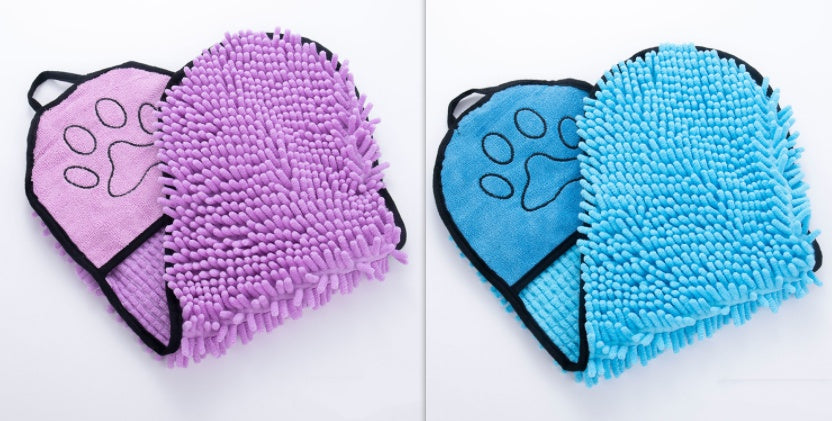 Microfibre Dog Drying Towel — Super Absorbent